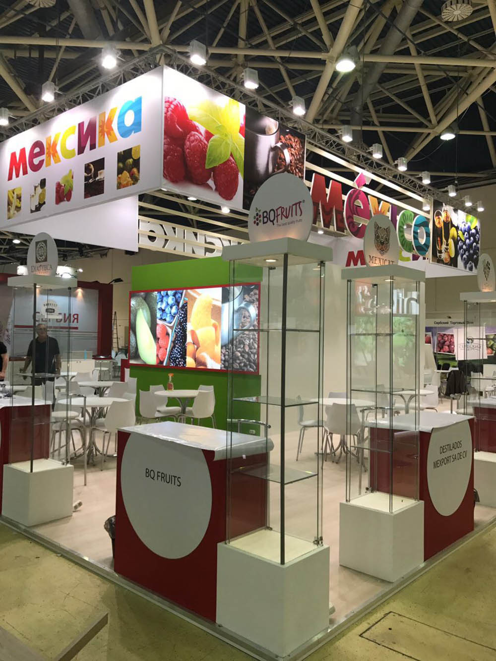Food World Moscow 2017